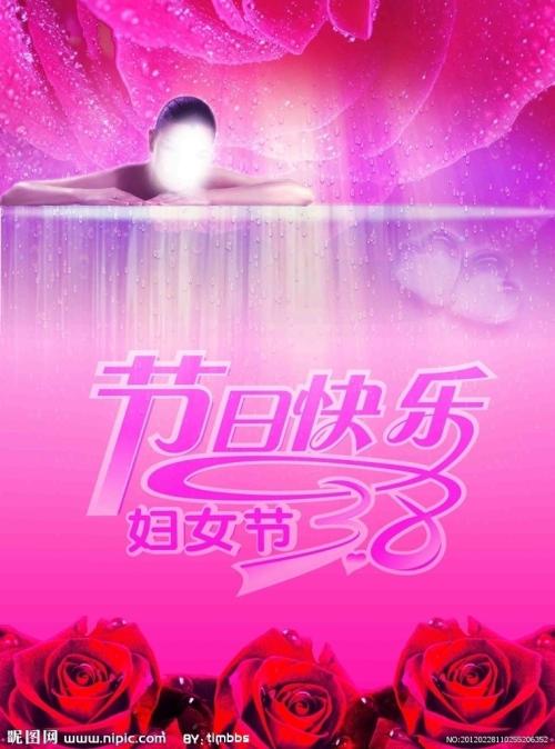马凯特大学diplom